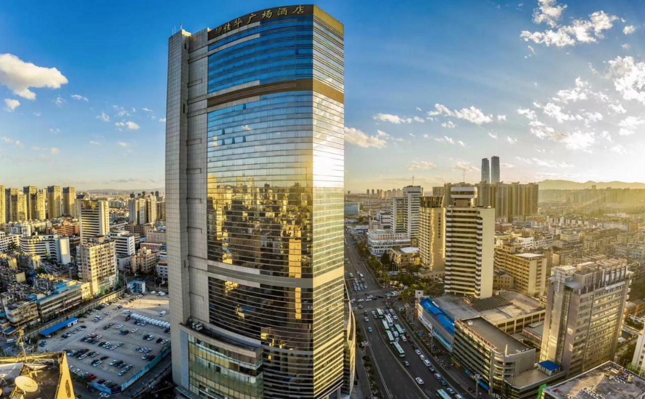 Kai Wah Plaza International Hotel Куньмін Екстер'єр фото